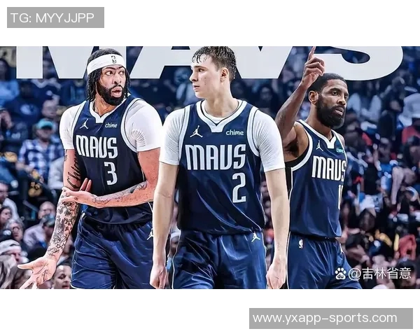 独行侠与雷霆首发阵容对决弗拉格浓眉克莱拉塞尔莱夫利出战SGA因伤缺席