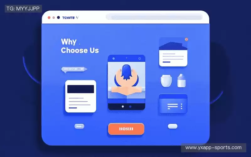 行业领先的理由